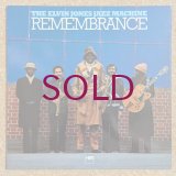 Elvin Jones Jazz Machine - Remembrance