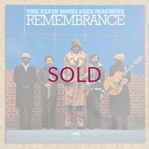画像1: Elvin Jones Jazz Machine - Remembrance