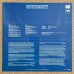 画像2: Elvin Jones Jazz Machine - Remembrance (2)