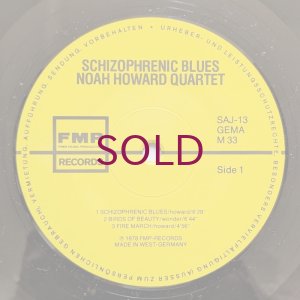 画像3: Noah Howard Quartet - Schizophrenic Blues
