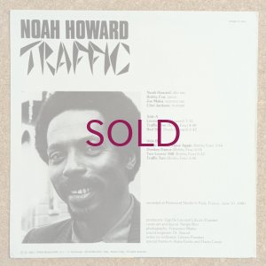 画像2: Noah Howard - Traffic