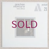 Grachan Moncur III - New Africa