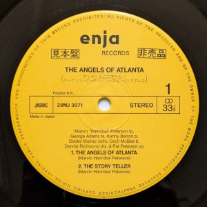 画像3: Hannibal Marvin Peterson - The Angels Of Atlanta