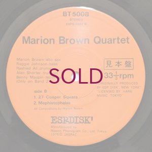 画像4: Marion Brown Quartet - Marion Brown Quartet