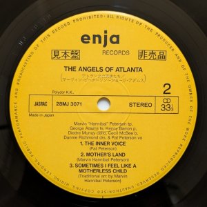 画像4: Hannibal Marvin Peterson - The Angels Of Atlanta
