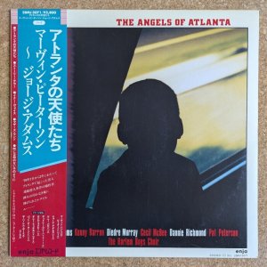画像1: Hannibal Marvin Peterson - The Angels Of Atlanta