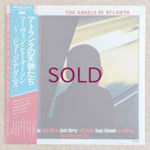 画像1: Hannibal Marvin Peterson - The Angels Of Atlanta
