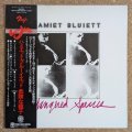 Hamiet Bluiett - Endangered Species