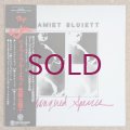 Hamiet Bluiett - Endangered Species