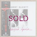 Hamiet Bluiett - Endangered Species