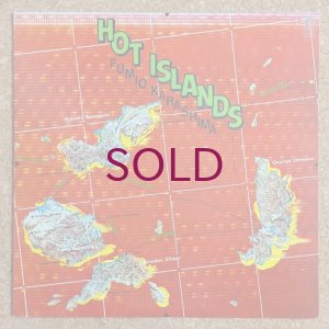 画像1: Fumio Karashima - Hot Islands