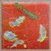 画像1: Fumio Karashima - Hot Islands (1)