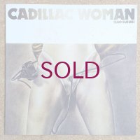 Isao Suzuki - Cadillac Woman