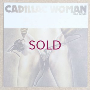 画像1: Isao Suzuki - Cadillac Woman
