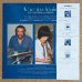 画像2: Joe Chambers & Friends - Chamber Music (2)