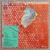 画像2: Fumio Karashima - Hot Islands (2)