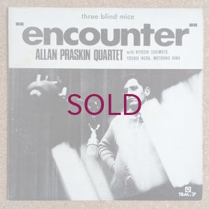 画像1: Allan Praskin Quartet - Encounter