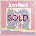 Norio Maeda = Jiro Inagaki & The All-Stars - This Is Jazz-Rock