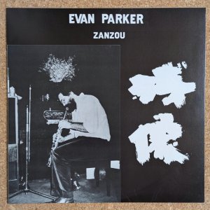 画像1: Evan Parker - Zanzou