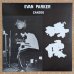 画像1: Evan Parker - Zanzou (1)