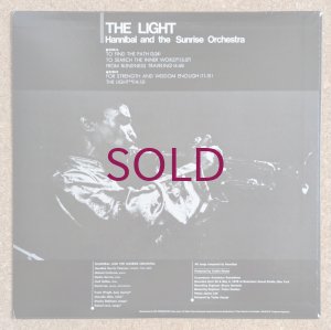画像2: Hannibal & The Sunrise Orchestra - The Light