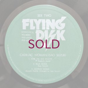 画像4: Isao Suzuki - Cadillac Woman