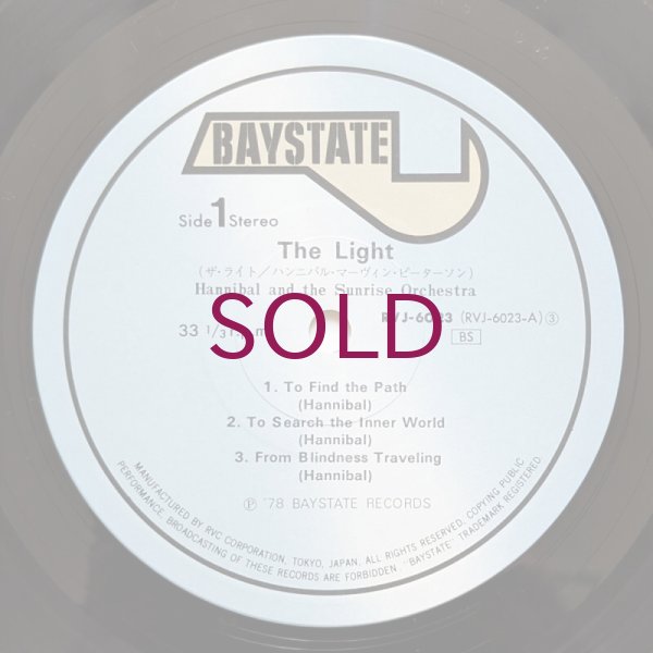 Hannibal & The Sunrise Orchestra - The Light - UNIVERSOUNDS