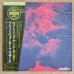 画像1: Bridgewater Brothers - Lightning & Thunder (1)