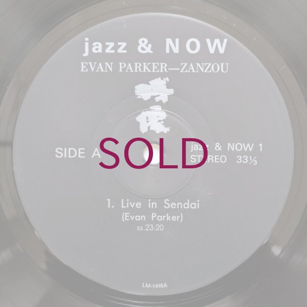 Evan Parker - Zanzou - UNIVERSOUNDS