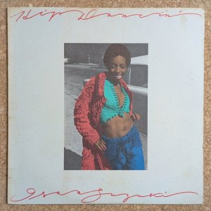 画像1: Isao Suzuki - Hip Dancin'