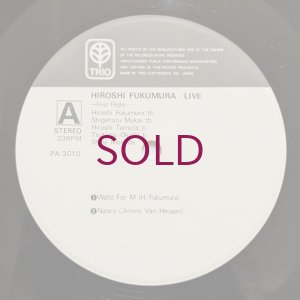 画像3: Hiroshi Fukumura - Live / First Flight
