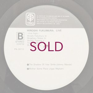 画像4: Hiroshi Fukumura - Live / First Flight