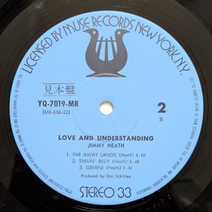 画像4: Jimmy Heath - Love & Understanding
