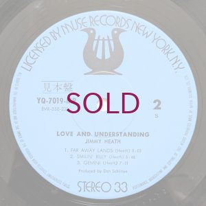 画像4: Jimmy Heath - Love & Understanding