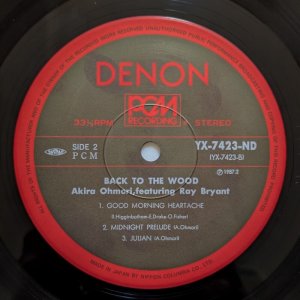 画像4: Akira Ohmori - Back To The Wood