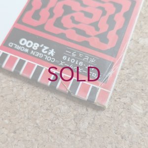 画像3: Hiromasa Suzuki - Colgen World