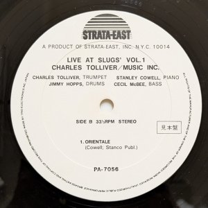 画像4: Music Inc. - Live At Slugs' Volume 1