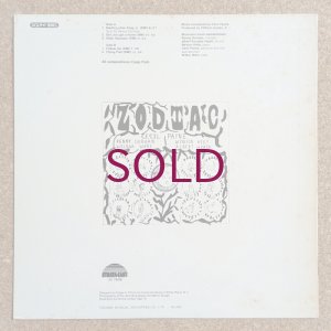 画像2: Cecil Payne - Zodiac