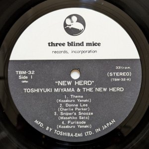 画像3: Toshiyuki Miyama & The New Herd - New Herd