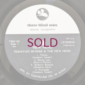 画像3: Toshiyuki Miyama & The New Herd - New Herd
