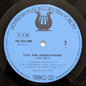 画像3: Jimmy Heath - Love & Understanding