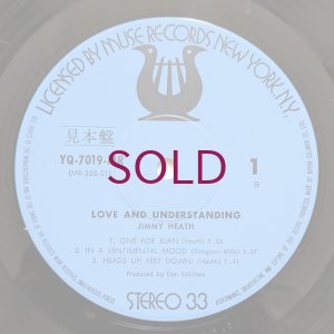 画像3: Jimmy Heath - Love & Understanding