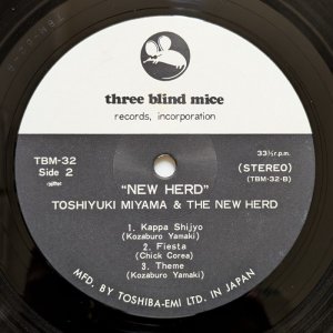 画像4: Toshiyuki Miyama & The New Herd - New Herd