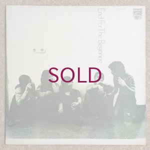画像1: Masabumi Kikuchi Quintet - End For The Beginning