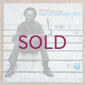 Jimmy Heath - Love & Understanding
