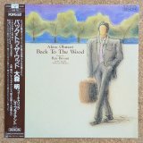 Akira Ohmori - Back To The Wood