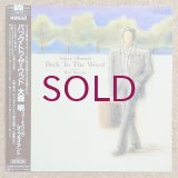 Akira Ohmori - Back To The Wood