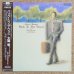 画像1: Akira Ohmori - Back To The Wood (1)