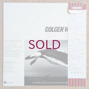 画像2: Hiromasa Suzuki - Colgen World