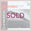 Hiromasa Suzuki - Colgen World